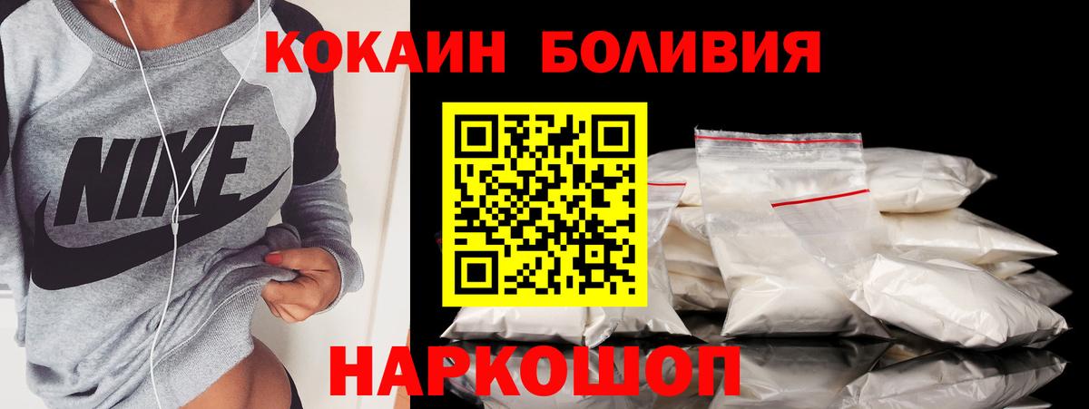 COCAIN 97% Владимир