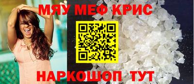 гашишное масло Балахна