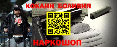 прущие грибы Балашиха
