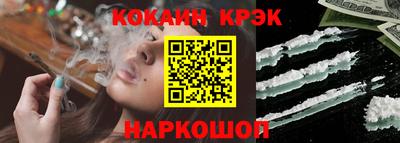 прущие грибы Балашиха
