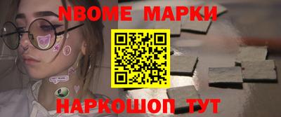 ПСИЛОЦИБИНОВЫЕ ГРИБЫ Балаково