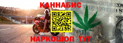 ПСИЛОЦИБИНОВЫЕ ГРИБЫ Балаково