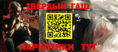 прущие грибы Балашиха