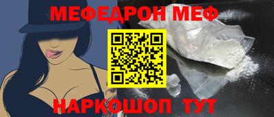 ПСИЛОЦИБИНОВЫЕ ГРИБЫ Балаково