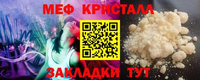 ПСИЛОЦИБИНОВЫЕ ГРИБЫ Балаково