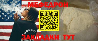 ПСИЛОЦИБИНОВЫЕ ГРИБЫ Балаково