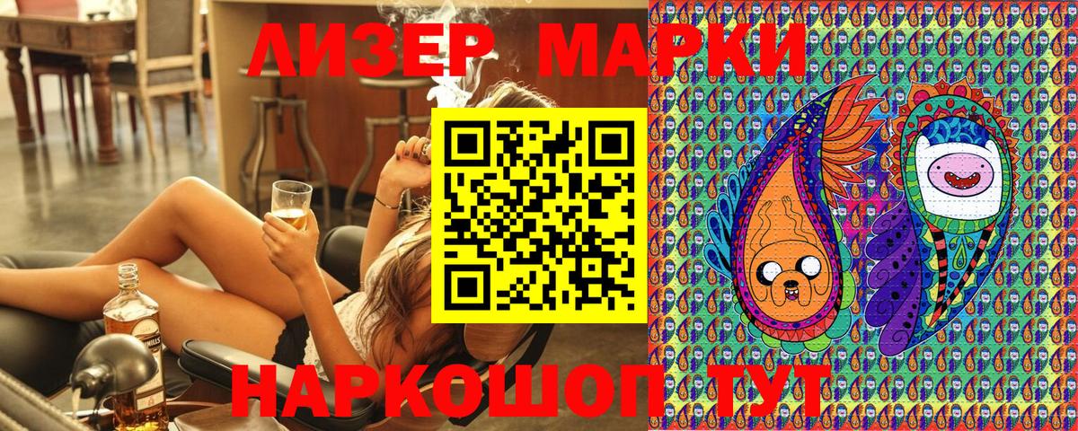 Марихуана  ГАШ  Вход с VPN  Владимир  A PVP СК кристаллы  Мефедрон   Бошки Шишки 
